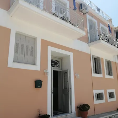 Ta Adelfia 4* Pylos