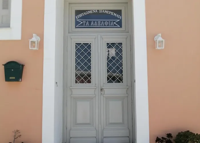 Hotel apartamentowy Ta Adelfia